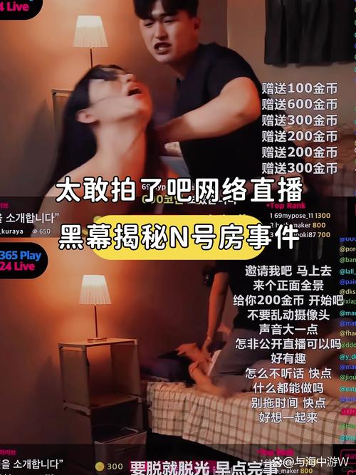 法国人的毛片的相关介绍