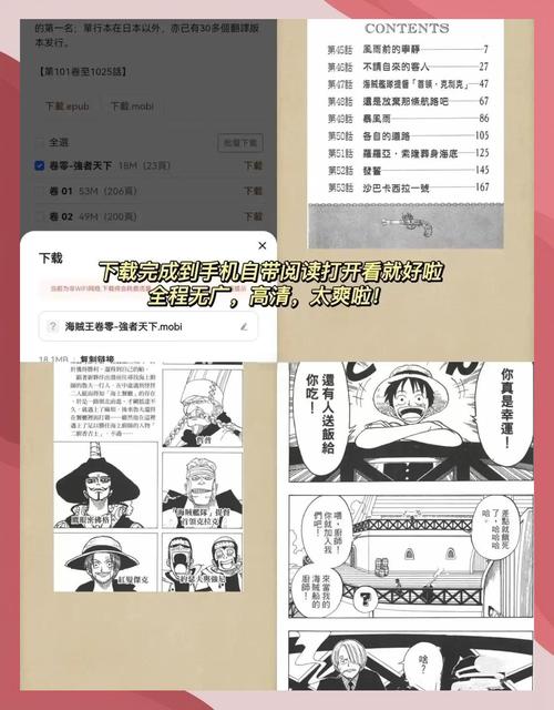 久久久只精品的相关介绍