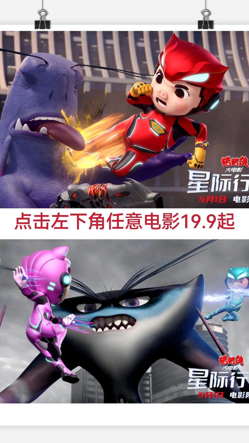 日本特殊按摩精油有哪些牌子的相关介绍