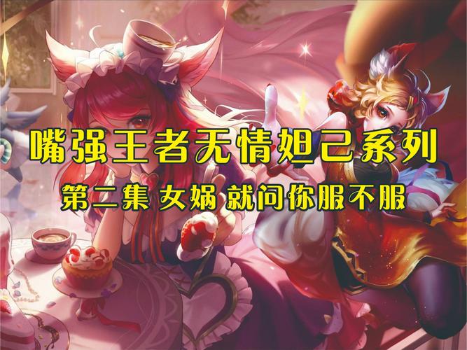 jizzjizz亚洲农村少妇的相关介绍