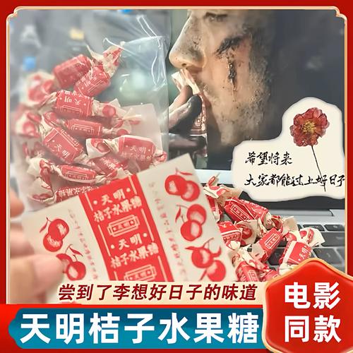 老司机影院手机在线观看免费的相关介绍
