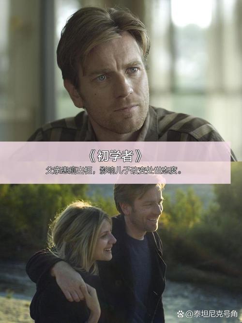 人人澡人人妻人人少妇的相关介绍