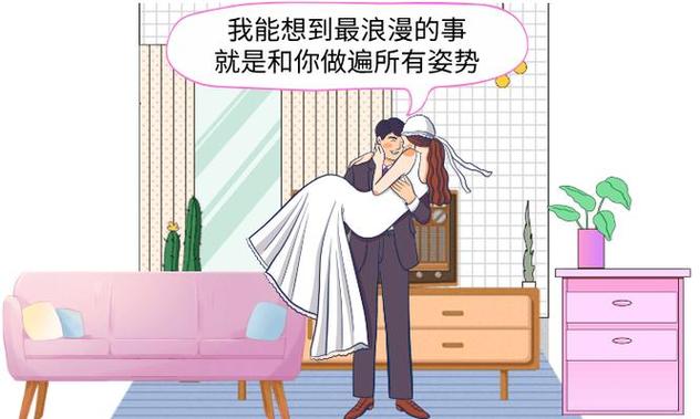 深夜18款app的相关介绍