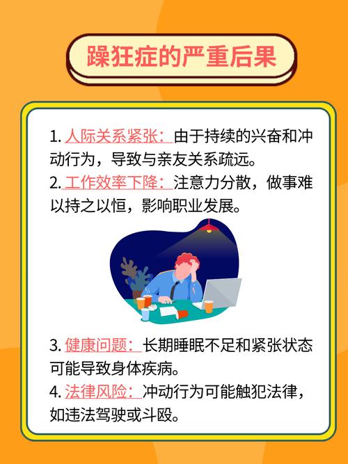七频道影院的相关介绍