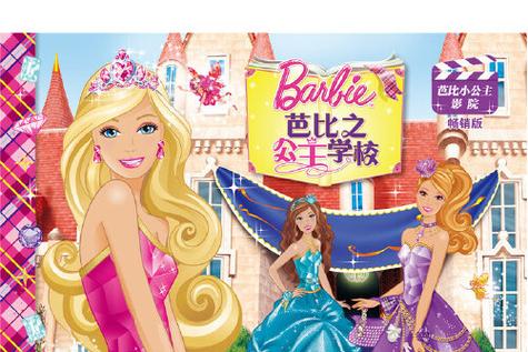 五月丁香影院的相关介绍