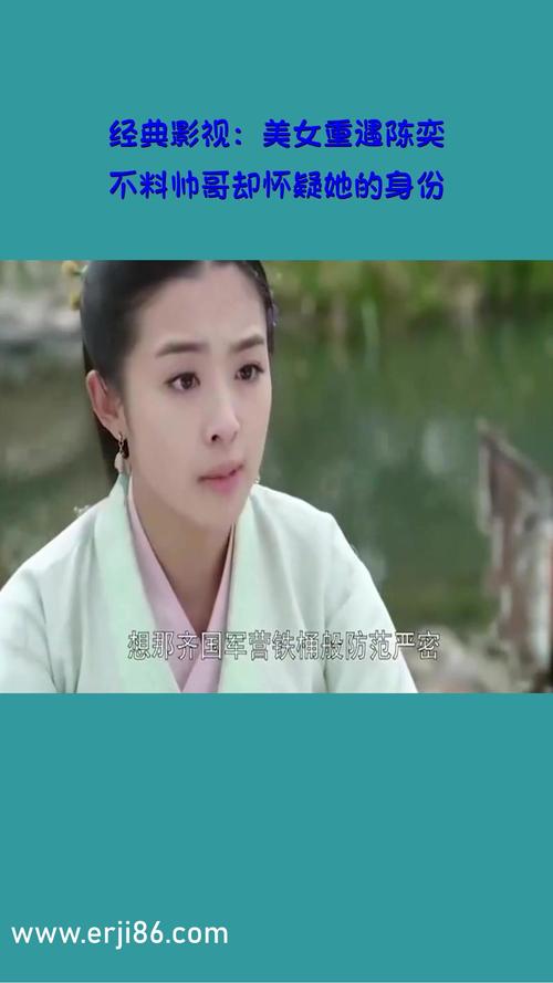 小少妇亚洲的相关介绍