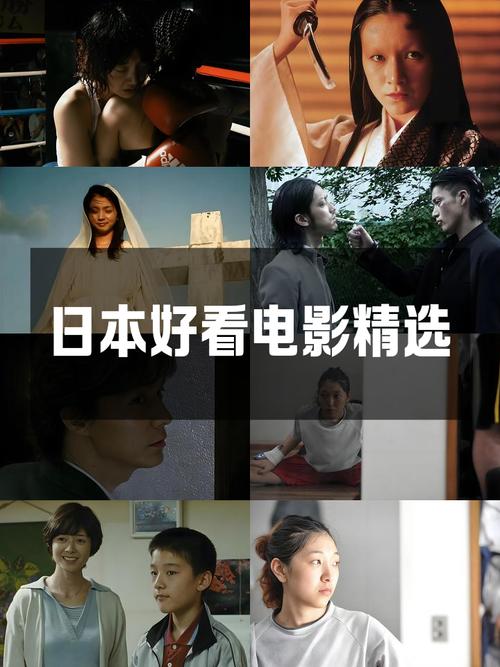 玩弄下属人妻小说的相关介绍