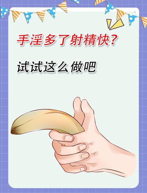 久久久亚洲激情视频的相关介绍