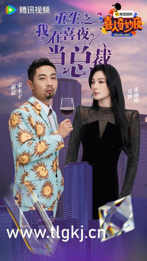 王语嫣被狂c躁到高潮视频的相关介绍