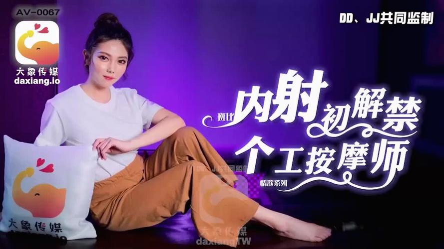 古代强暴辣文np的相关介绍