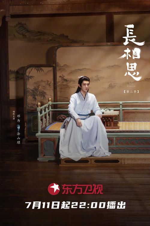 60岁妇女毛片的相关介绍