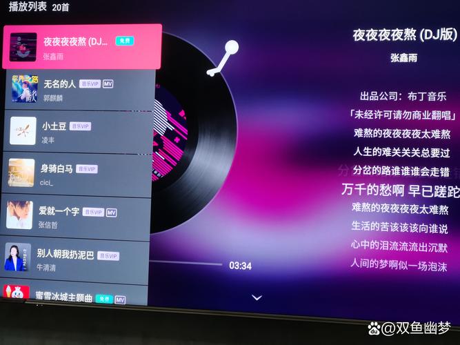狂插性感美女的相关介绍