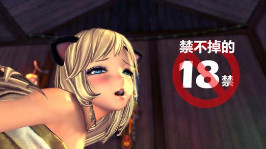 玩弄美女自卫的相关介绍