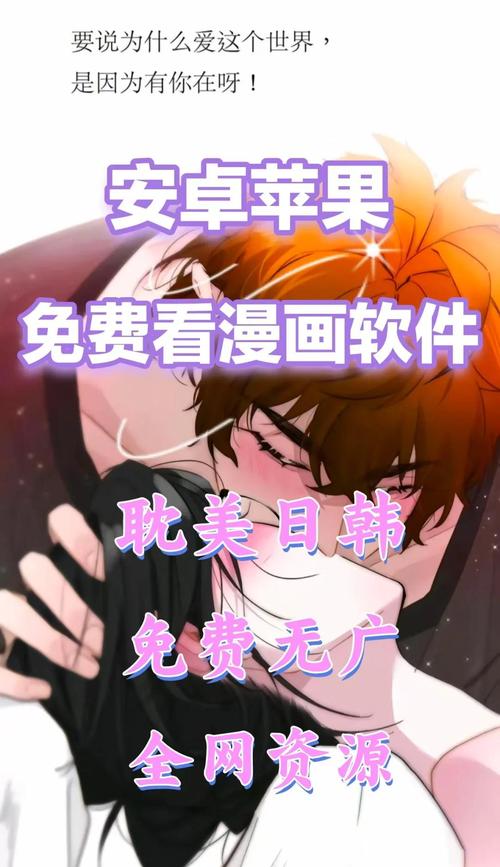 亚洲男人的天堂va久久的相关介绍