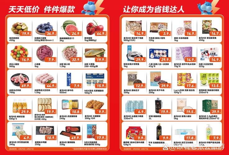 欧美日一区二区在线观看的相关介绍