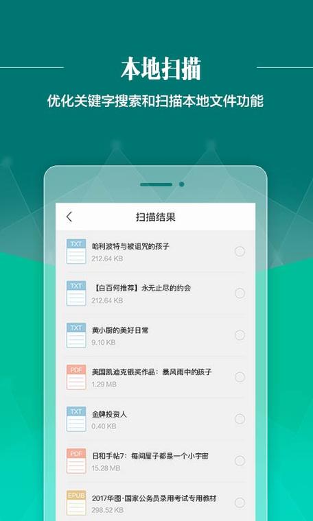 高清,不卡,不码的相关介绍