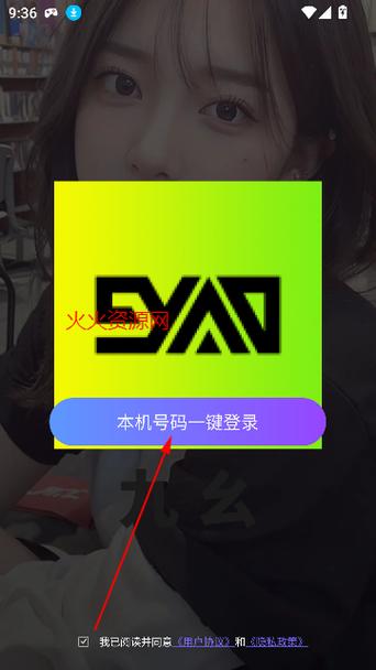 妹妹影院的相关介绍