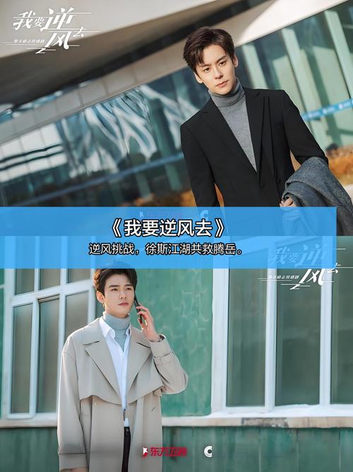 aaaa亚洲男人天堂一区的相关介绍