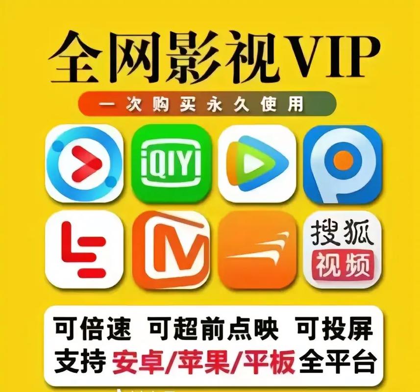 浮力影院2在线观看入口 | 最新高清影视资源推荐 | 2024热门电影追剧指南