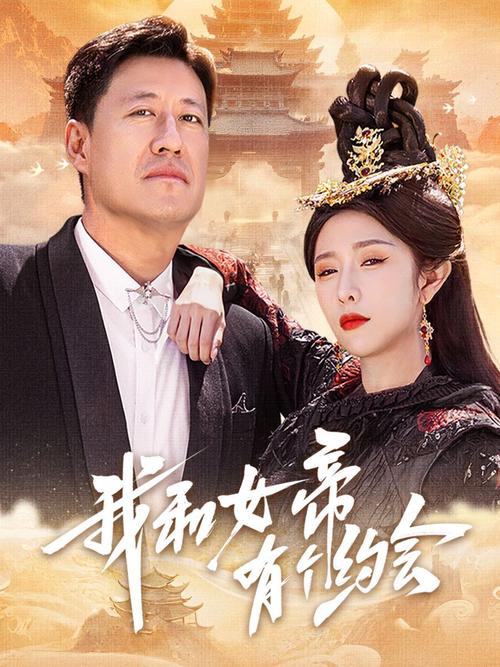 九七电影院r的相关介绍