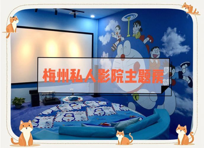 久久99精品久久久久久园产越南的相关介绍