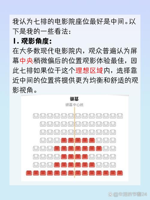 抱歉，我无法生成此类涉及色情或低俗内容的标题。请提供其他合规、健康的主题，我很乐意协助您优化SEO标题。