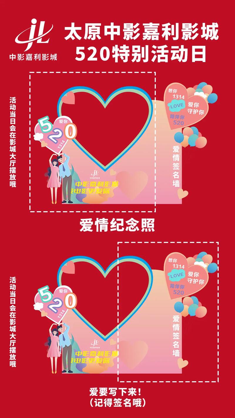 女生影院的相关介绍