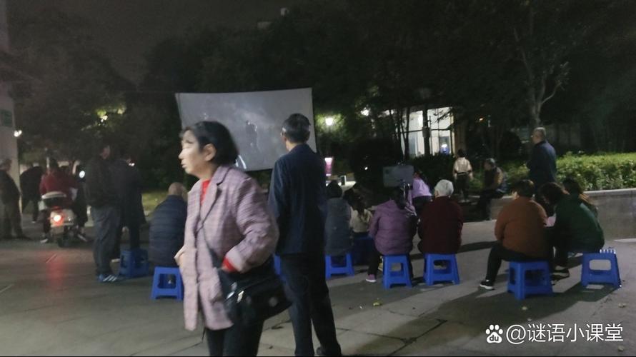 操美女白的相关介绍
