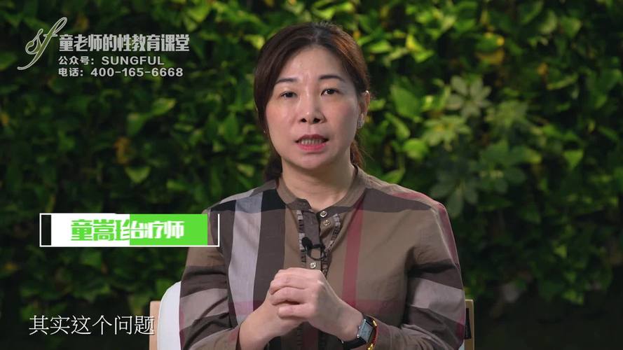 99久久国产精品毛片的相关介绍