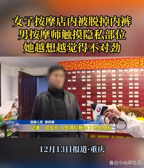 12306播播影院的相关介绍