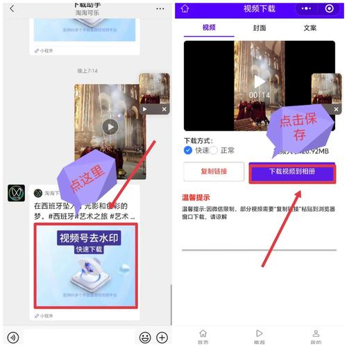 操黑丝袜美女流白浆免费视频的相关介绍