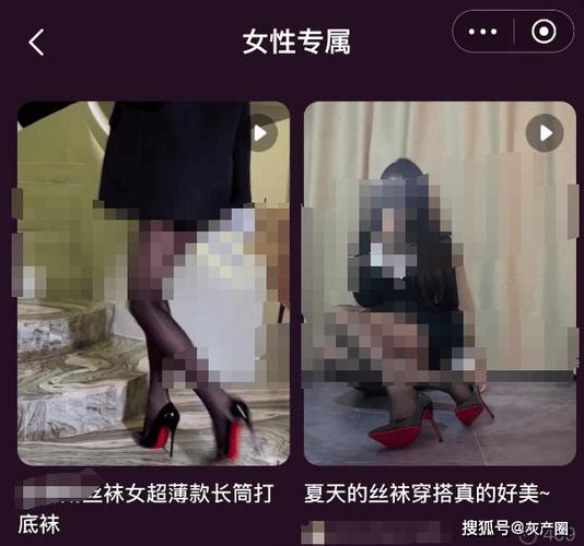 欧美熟妇性乱的相关介绍