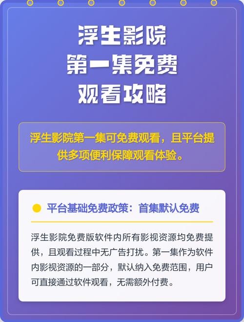 四位少妇按摩伦理片的相关介绍