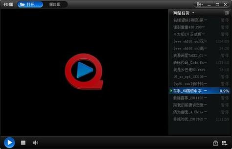 国产传媒91麻豆的相关介绍