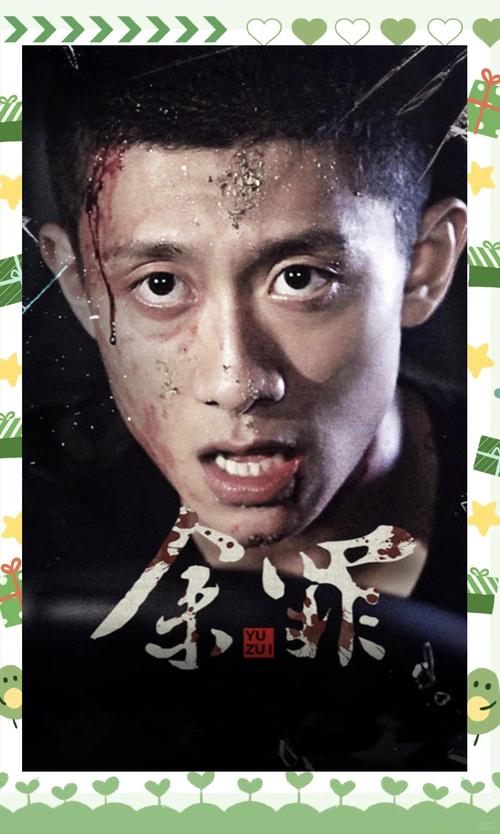 97电影院网的相关介绍