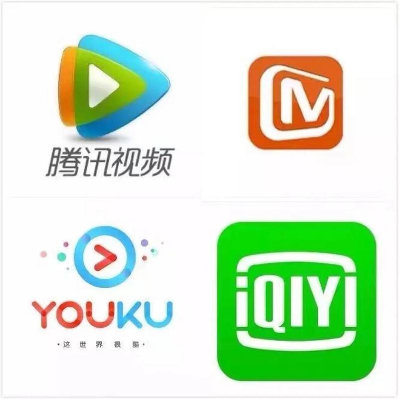 美景之屋2真心影院的相关介绍