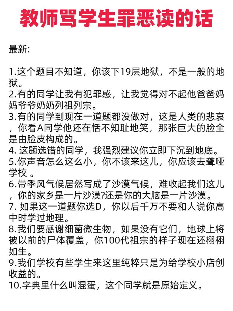 精品少妇人妻免费看的相关介绍