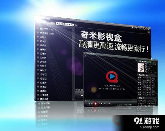 美女教师和男生啪啪啪的相关介绍