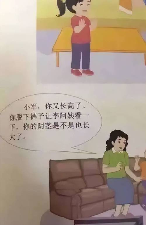 千人斩人妻少妇精品性色av的相关介绍