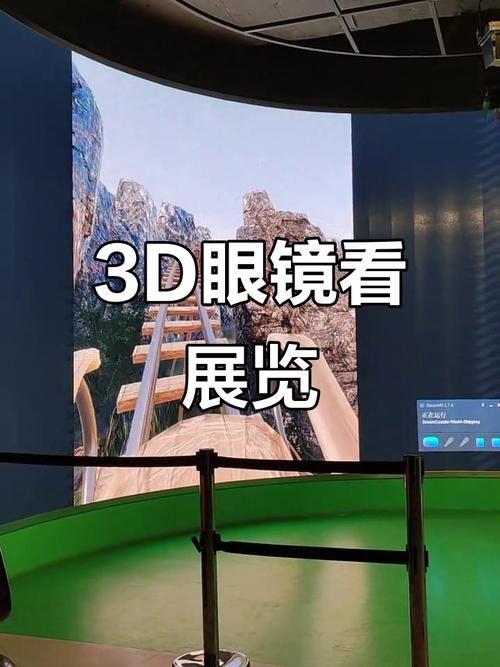 yy8848高清私人影院的相关介绍