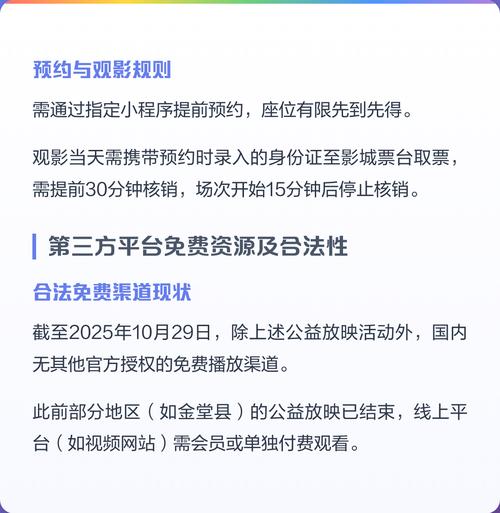 女性分泌物发黄瘙痒的相关介绍
