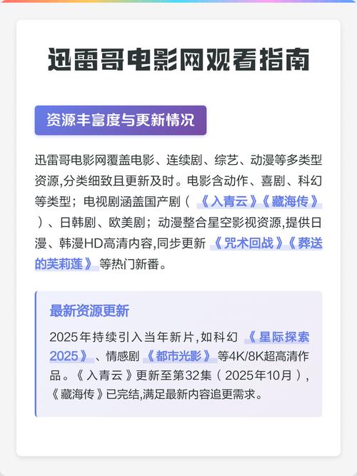 亚洲少妇穿搭指南 | 时尚搭配技巧 | 日常气质提升