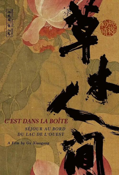 亚洲男人的天堂.com的相关介绍