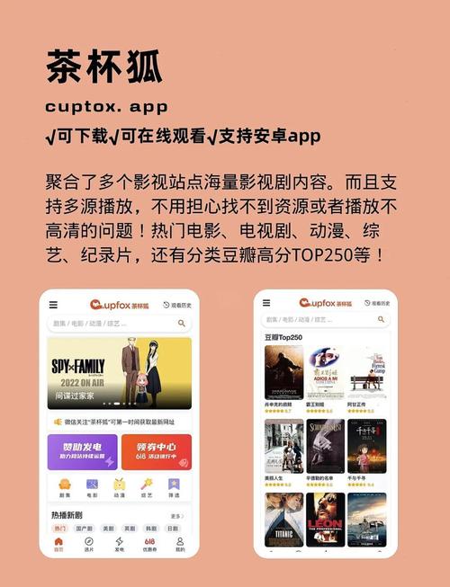 一边亲一边脱一边摸一边吻的相关介绍