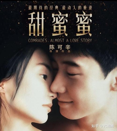 无敌影院视频在线播放 视频的相关介绍