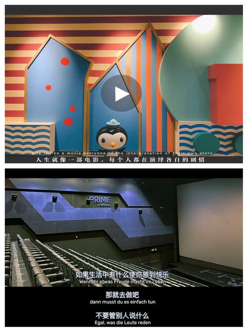 黑丝av入口的相关介绍