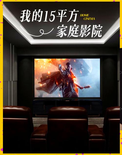 w东京精油按摩》2的相关介绍