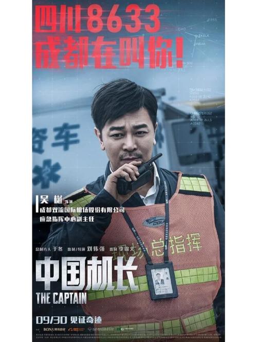 久久天堂亚洲的相关介绍