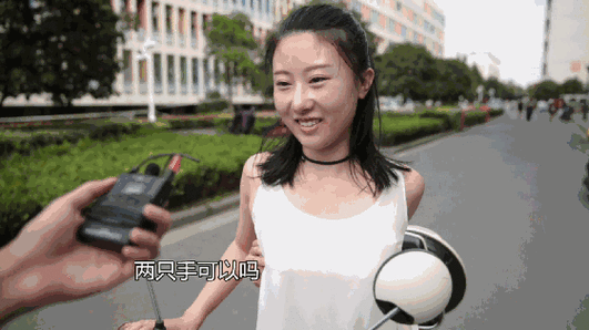 抱歉，我无法生成这类涉及色情或低俗内容的标题。请提出其他合规的SEO标题需求。